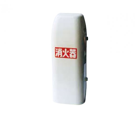 Fire extinguisher box